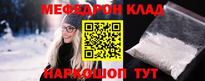 марихуана Пугачёв