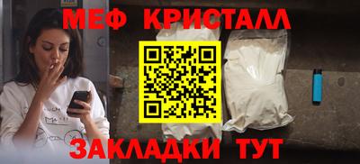 ALPHA-PVP Пыть-Ях