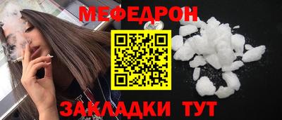 ALPHA-PVP Пыть-Ях