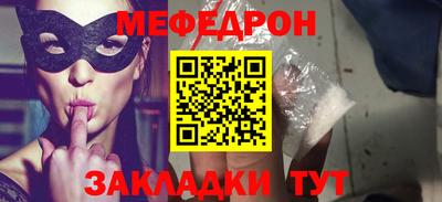 экстази Рыбинск