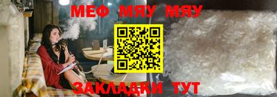 ALPHA-PVP Пыть-Ях