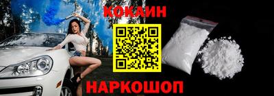 ALPHA-PVP Пыть-Ях