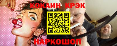 марихуана Пугачёв