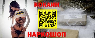 амф Рузаевка