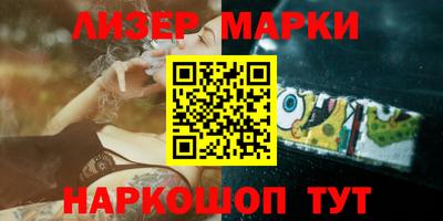 марихуана Пугачёв