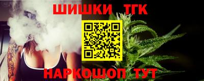 ALPHA-PVP Пыть-Ях
