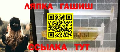 марихуана Пугачёв