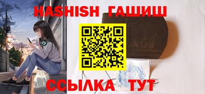 марихуана Пугачёв