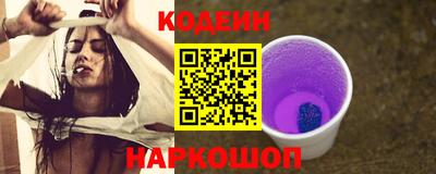 марихуана Пугачёв