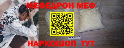 марихуана Пугачёв