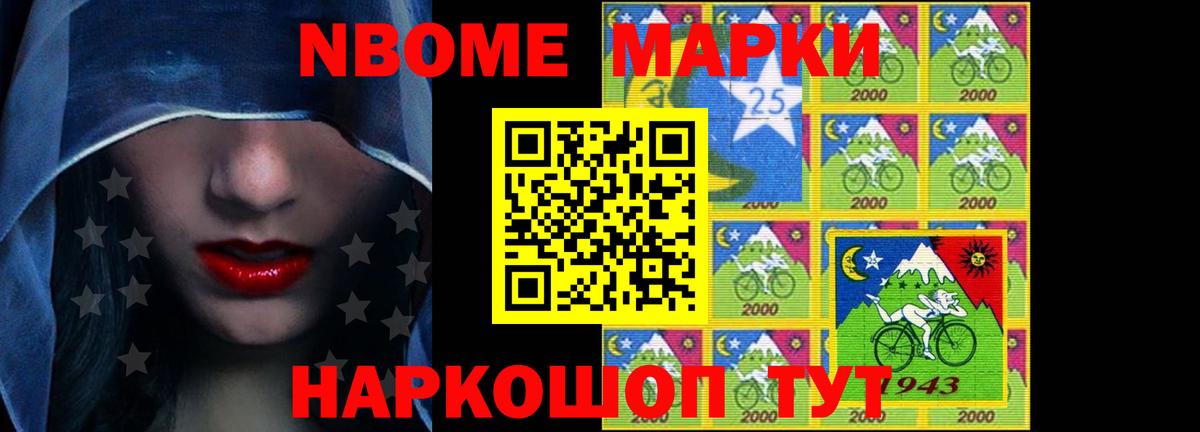 ЛСД экстази кислота Екатеринбург